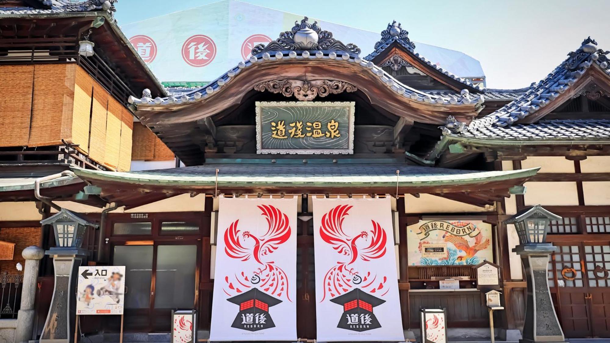 Toyoko Inn Matsuyama Ichibancho Exterior foto